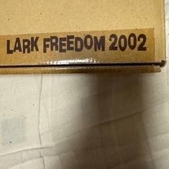 限定非売品アロハシャツLAKE2002