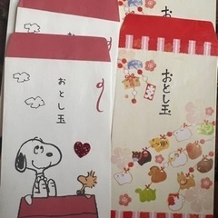 お年玉袋　ポチ袋　19枚　スヌーピーアンパンマン等の画像