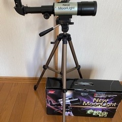ケンコー製　天体望遠鏡　三脚付