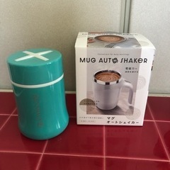 スープマグ、オートシェイカーマグセット