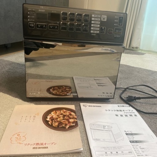家電 キッチン家電 電磁調理器