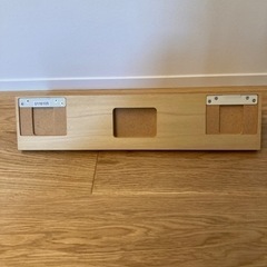 無印良品　壁にかける家具の画像