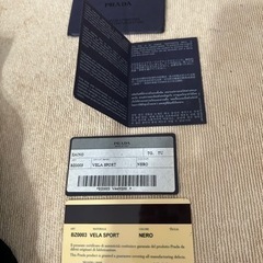 PRADA プラダのバッグ バッグ リュックサックの画像