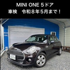 スタッドレスタイヤ｜ミニの中古車｜ジモティー