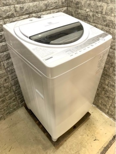 大阪限定配送★3ヶ月保証付き★洗濯機★2021年★東芝★AW-7G9★S-796★7kg