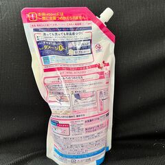 アクロン おしゃれ着洗剤 フローラルブーケの香り 詰め替え(900ml)の画像