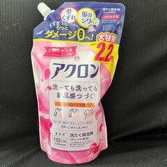 アクロン おしゃれ着洗剤 フローラルブーケの香り 詰め替え(90...