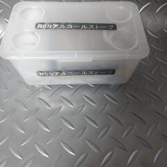 キャンプ登山　最高峰【RSR】アルコールストーブフルセットの画像