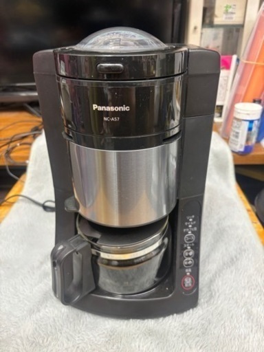 家電 キッチン家電 コーヒーメーカー