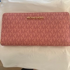 MICHAELKORS長財布