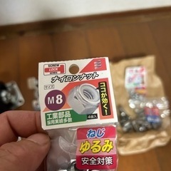 新品　台車DIYセットの画像