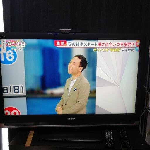 東芝レグザ37型HDD 内蔵 液晶テレビ