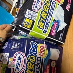 介護用品1式 肌着新品の画像