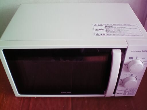 ★只今商談中　美品　アイリスオーヤマ　電子レンジ　IMG-T177-6-W 他多数出品中