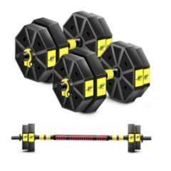 ダンベル(バーベルにも)最大20kg ×20kg　の画像