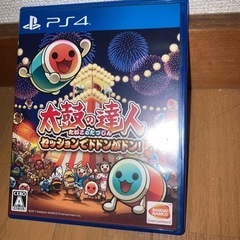 おもちゃ パズル