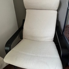 家具 ソファ 1人用ソファ