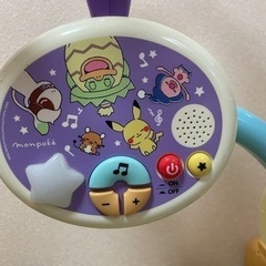 モンポケ 7ステップメリージムの画像