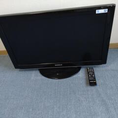 家電 テレビ 液晶テレビ