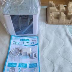 ここ冷え R4 ミニ エアコン 扇風機 冷風