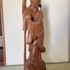 木彫りのおじさん
