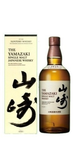 値下げ① お酒 ウイスキー