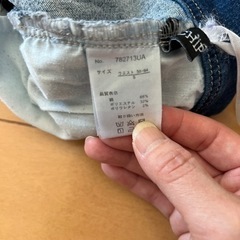 デニム
の画像