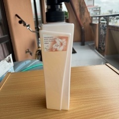 ポーラ、ボディシャンプー最終日値下げ❣️