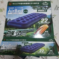 おもちゃ 模型、プラモデル
