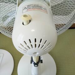 [購入者決定]扇風機 2台 エスケイジャパン SKJ-K307M ホワイト ゼピール ZEPEAL DKM-A321 セットの画像