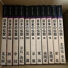 本/CD/DVD 文芸