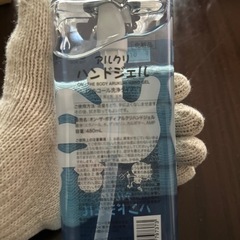 コスメ/ヘルスケア 香水の画像
