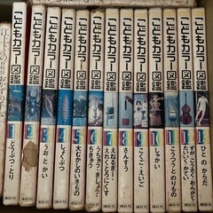 本/CD/DVD マンガ、コミック、アニメ