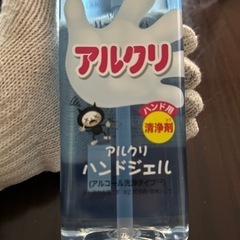 コスメ/ヘルスケア 香水の画像