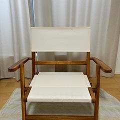 ニトリ　木製ローチェアー　　折りたたみチェア