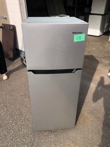 北九州市内配送無料　保証付き HR-B12AS 冷蔵庫 シルバー [2ドア /右開きタイプ /120L]