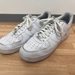 エアフォースワン26.5cm