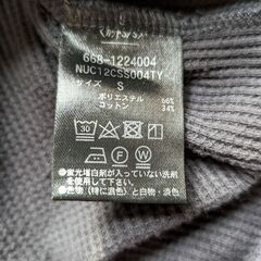 ナノユニバース ワッフルプルオーバーTシャツの画像