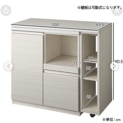 フリード　FREED  シギヤマ家具　キッチンボード　キッチン収納の画像