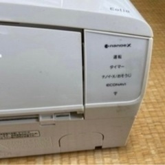 🉐20畳最新エアコン残り１台の画像