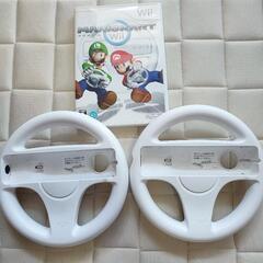 【引渡先決定済】マリオカートwiiソフトとハンドル