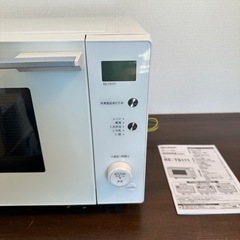 【美品】シャープ 2021年製電子レンジ  ホワイト！の画像