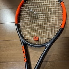 Wilson BURN97CVの画像