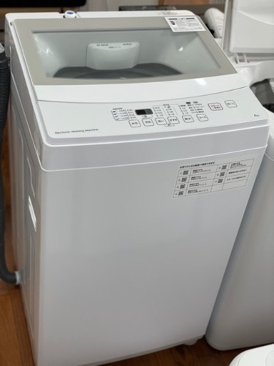 送料・設置込み可　洗濯機　6kg NITORI 2020年