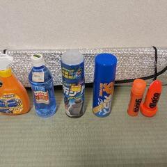 自動車用品セット