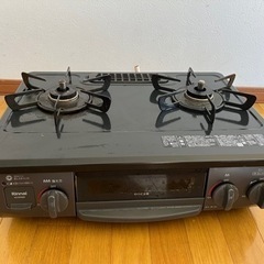 生活雑貨 調理器具 ガステーブル