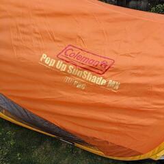 Colemanサンシェードの画像