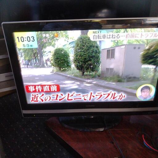 家電 テレビ 液晶テレビ