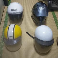 バイク　ヘルメット