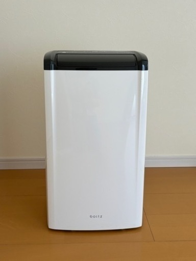 除湿機 衣類乾燥コンプレッサー